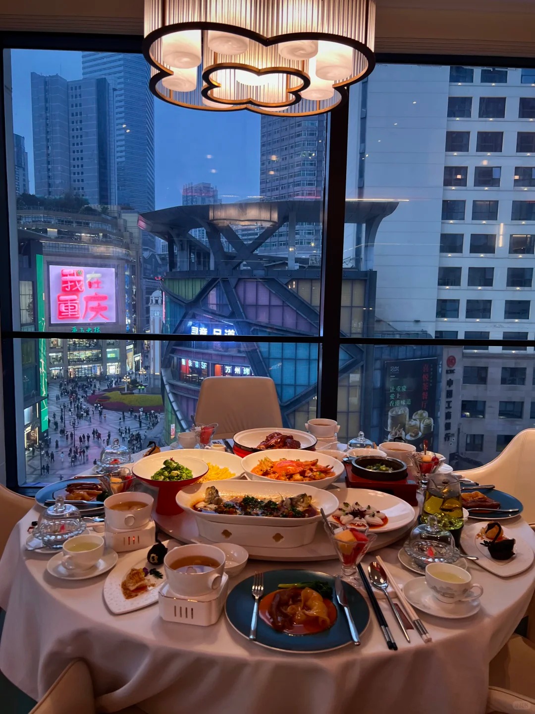 Fu Hao Restaurant