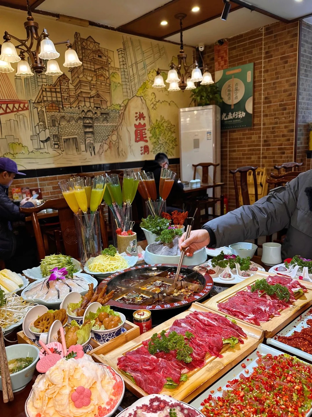 Yilangfang Chongqing Halal Hotpot