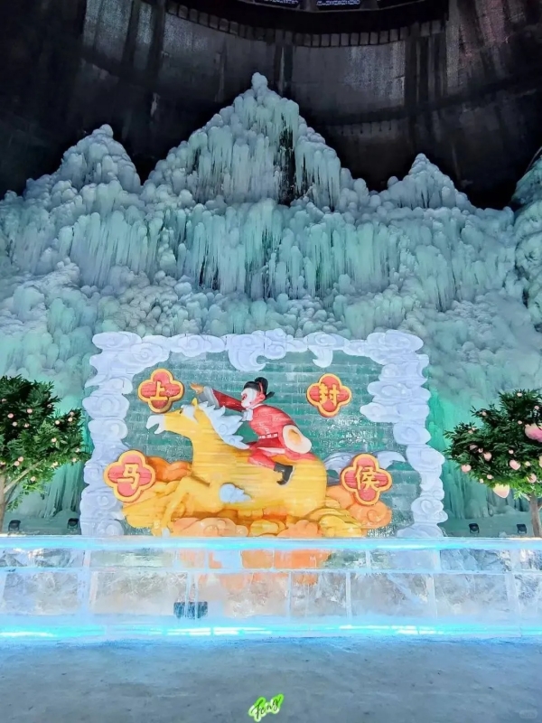 Monkey King Ice Carving at Longqing Gorge