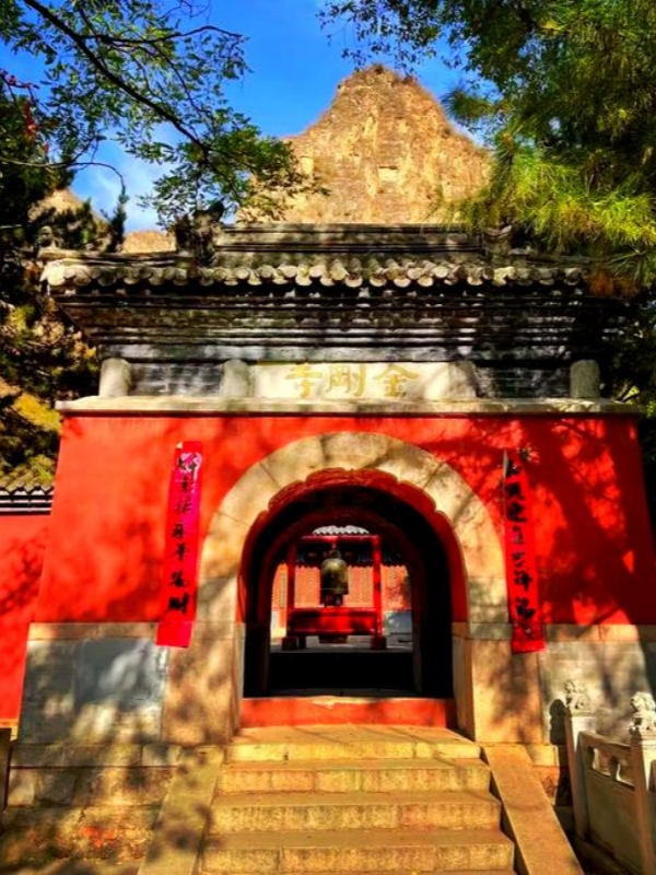 Jingang Temple at Longqing Gorge