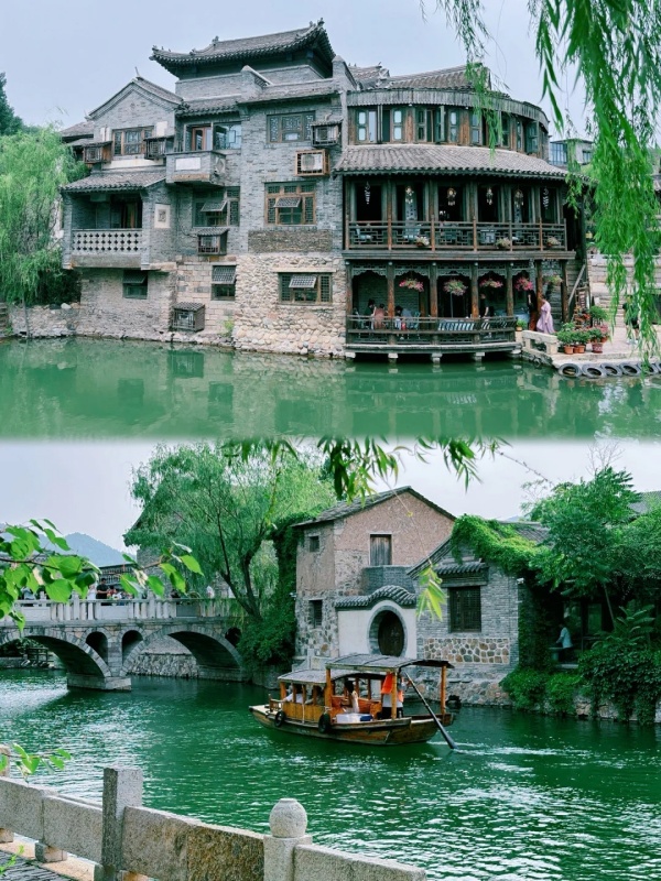 Canal View of Gubei Water Town