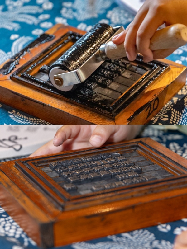 Movable Type Printing at Gubei Water Town