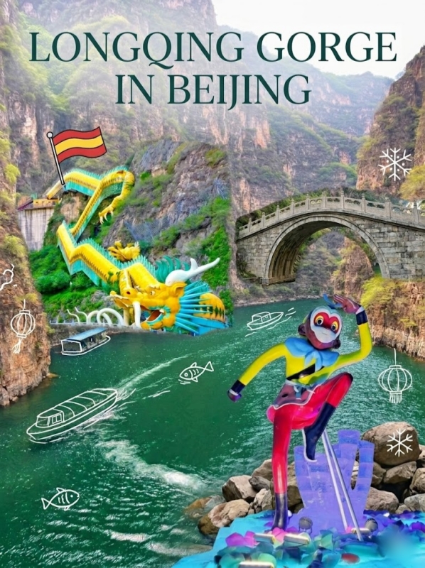Longqing Gorge in Beijing：Dramatic Karst Cliffs, Emerald Waters, Thrilling Rides and Vibrant Ice Lanterns