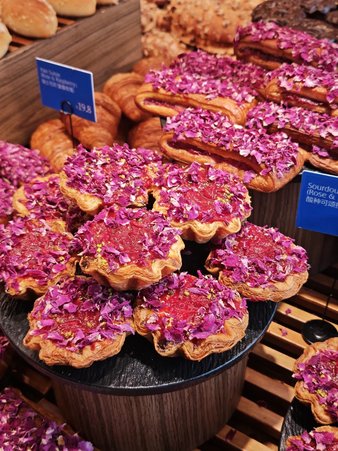 Rose Pastry