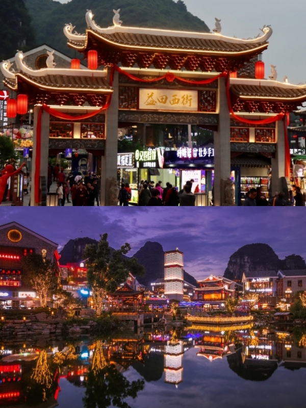 Bustling Yangshuo West Street at Night