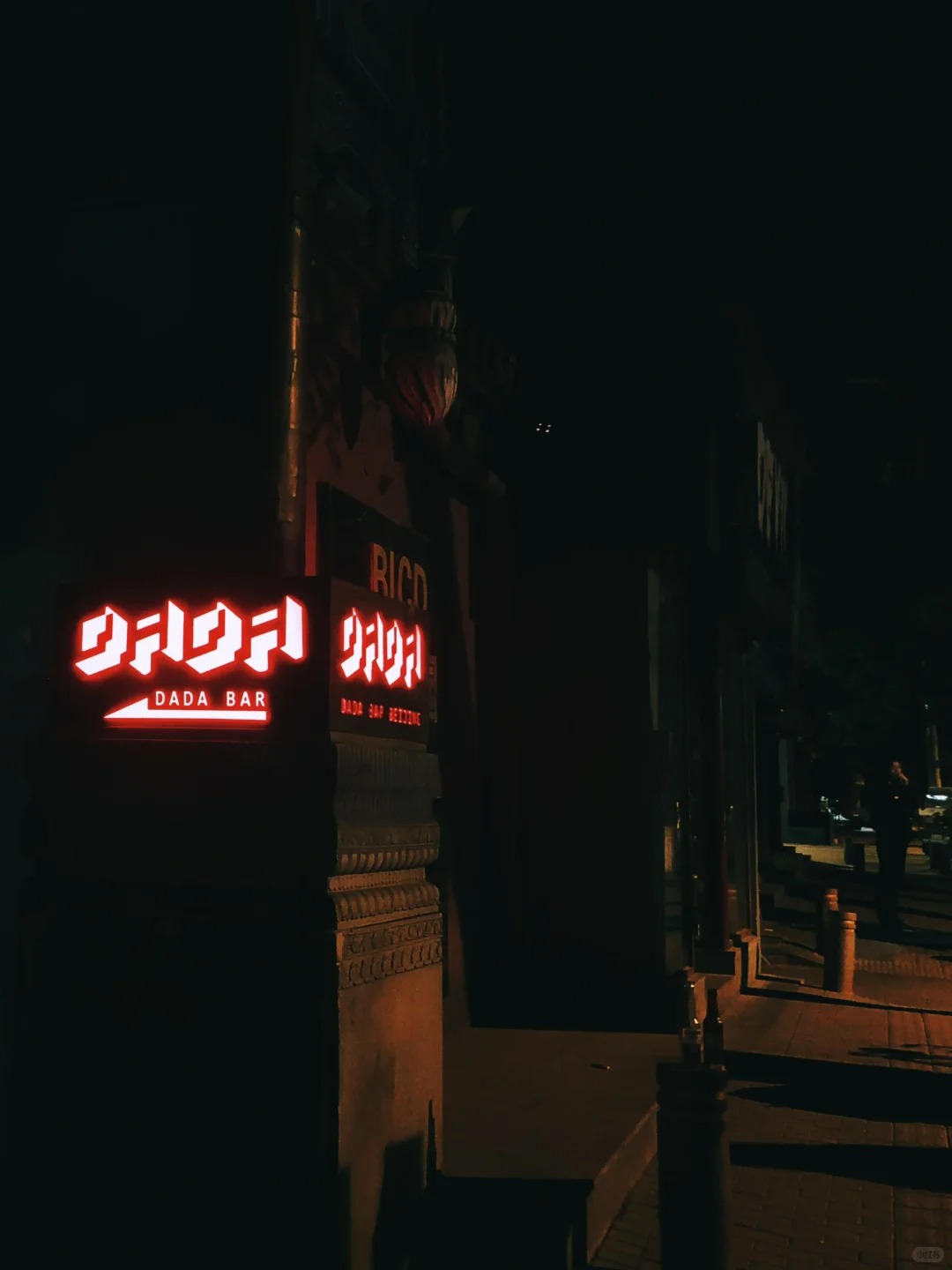 DADA