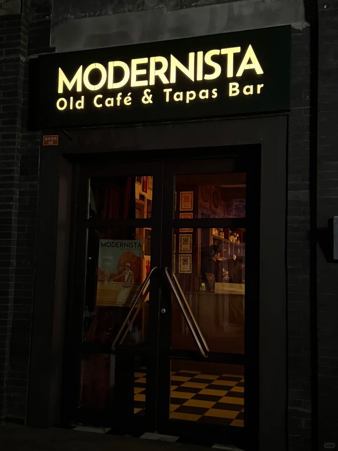 Modernista