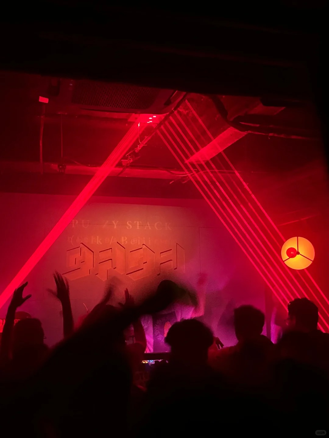 EDM And Underground Clubs-DADA