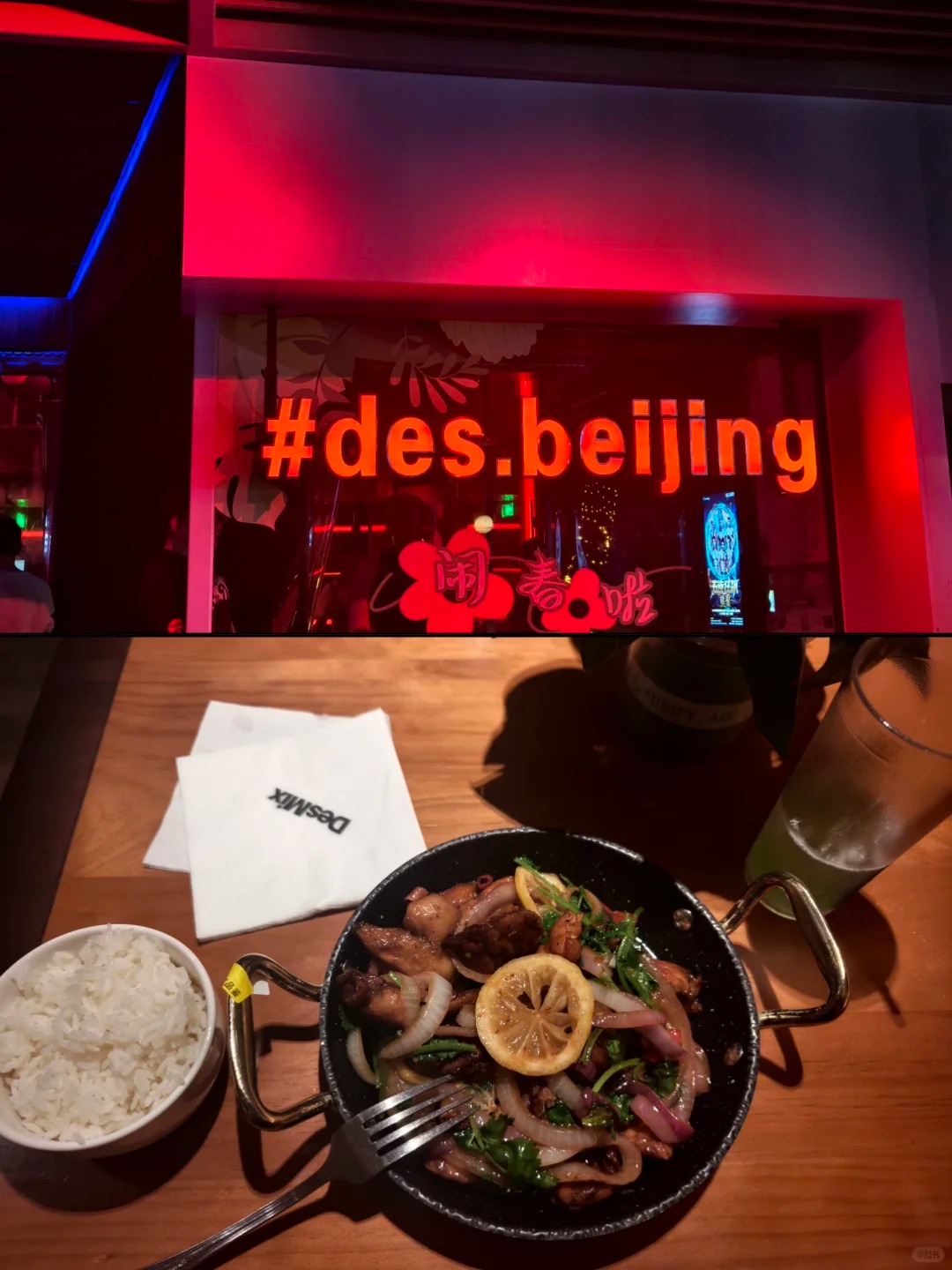 LGBTQ Friendly Spots-Destination