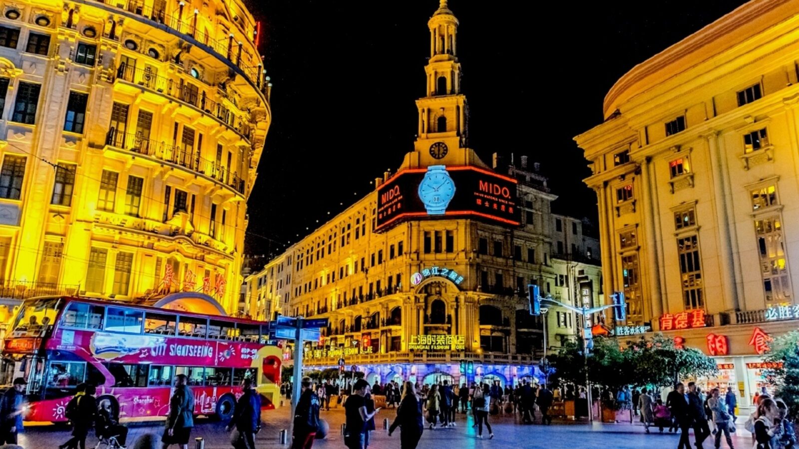 Shanghai Nanjing Road Night Walk