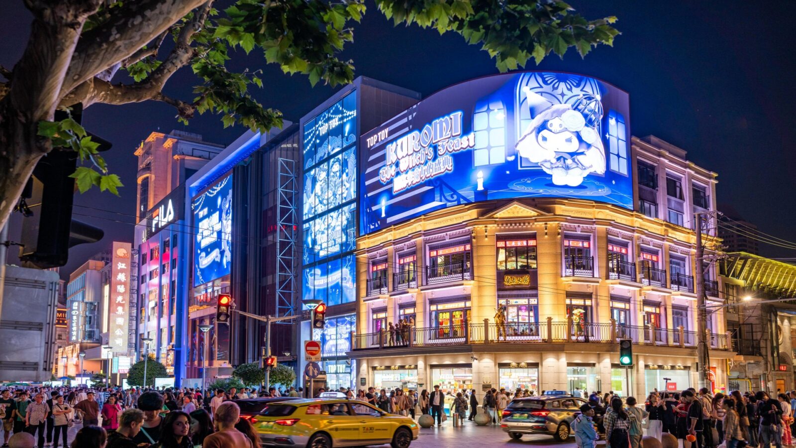 Shanghai Trendy Storefront at Night