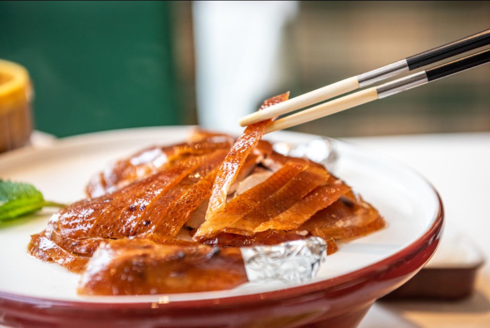 The Crispy Skin
