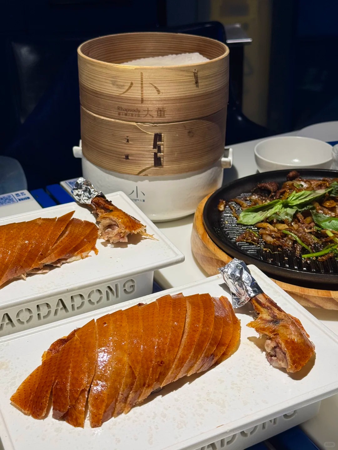 Da Dong Roast Duck