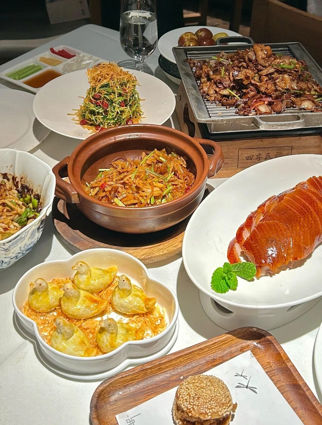 Siji Minfu