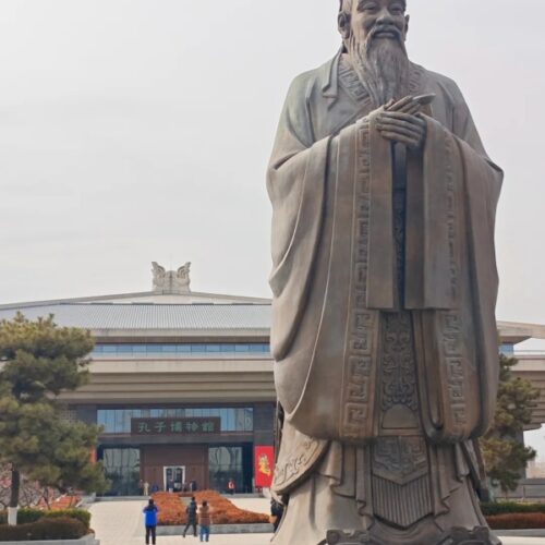 Confucian Temple Confucian Temple