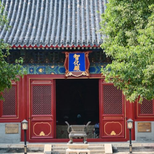 Zhihua Temple Zhihua Temple