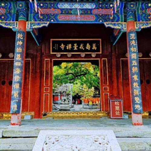 Jietai Temple Jietai Temple