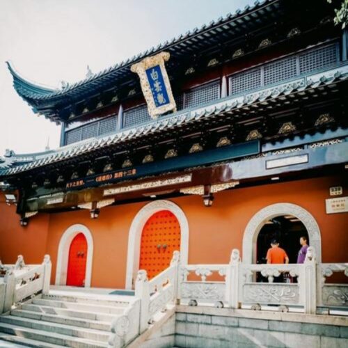 Baiyun Temple Shanghai Baiyun Temple Shanghai