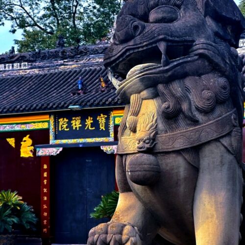 Baoguang Temple Baoguang Temple