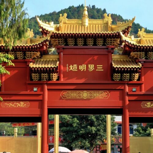 Shijing Temple Shijing Temple