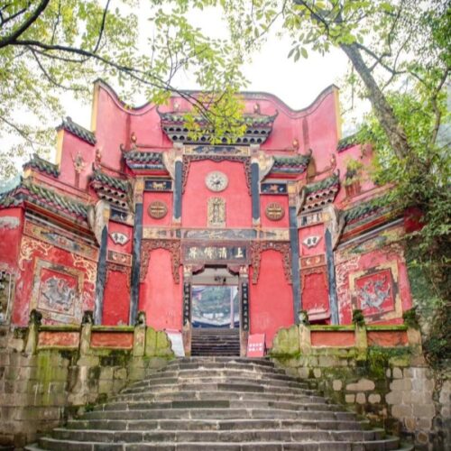 Laojun Cave Taoist Temple Laojun Cave Taoist Temple