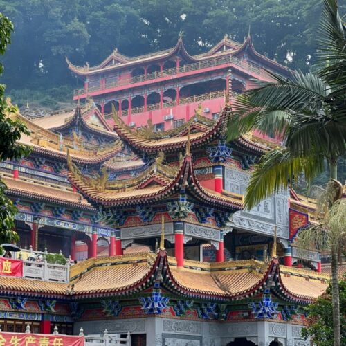 Haikou Guanyin Temple Haikou Guanyin Temple