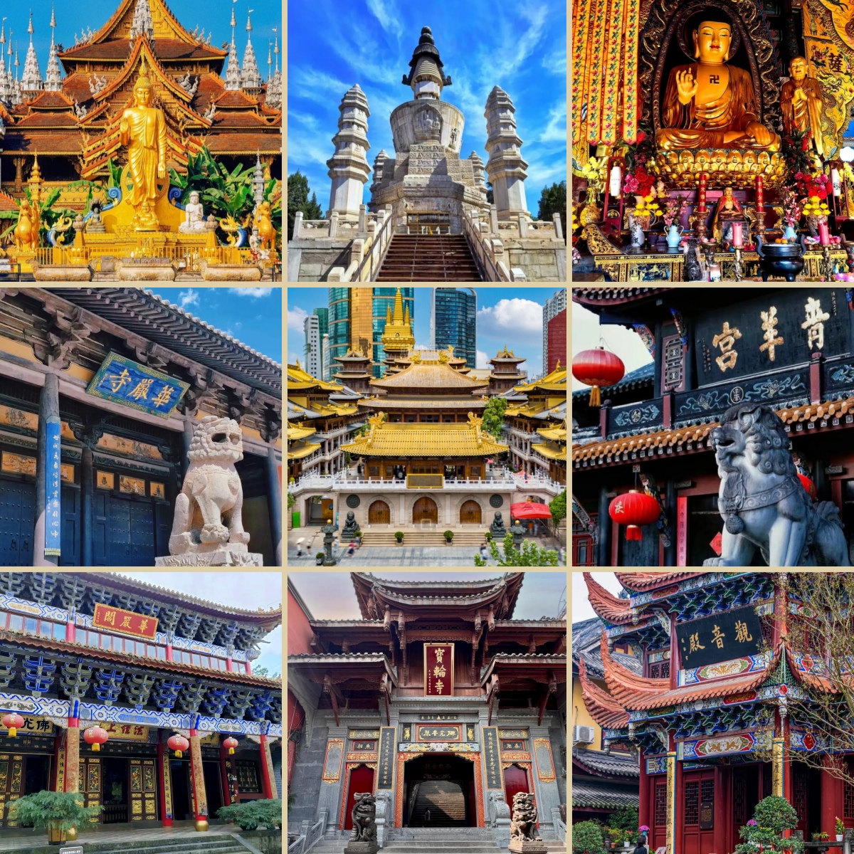 Famous Temples in China