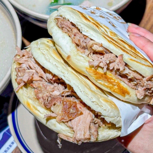 Roujiamo