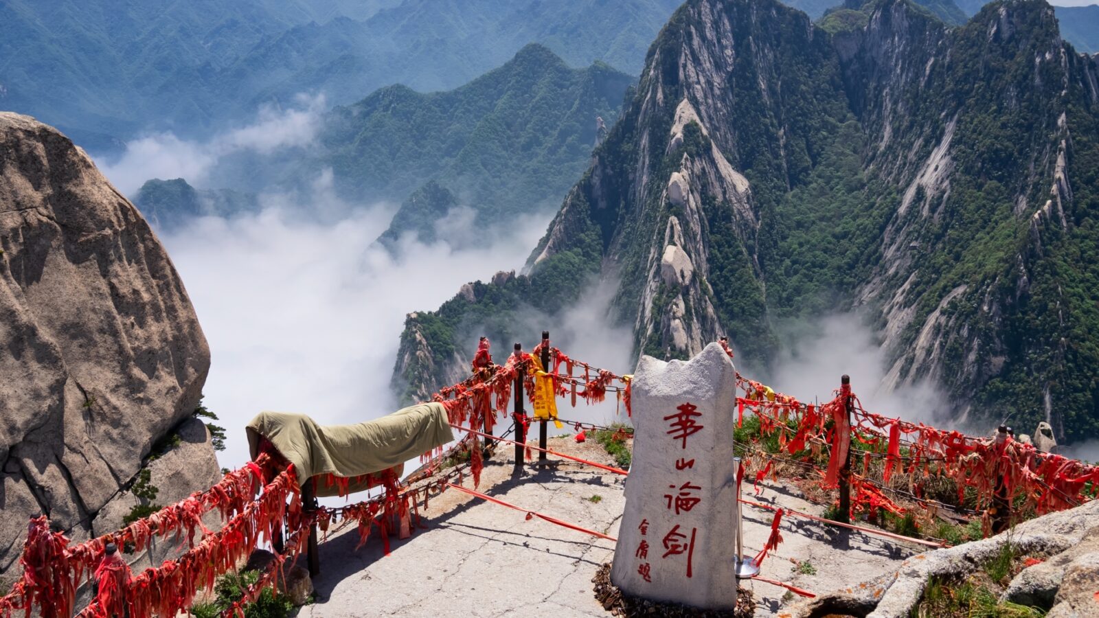 Mount Hua in Xian