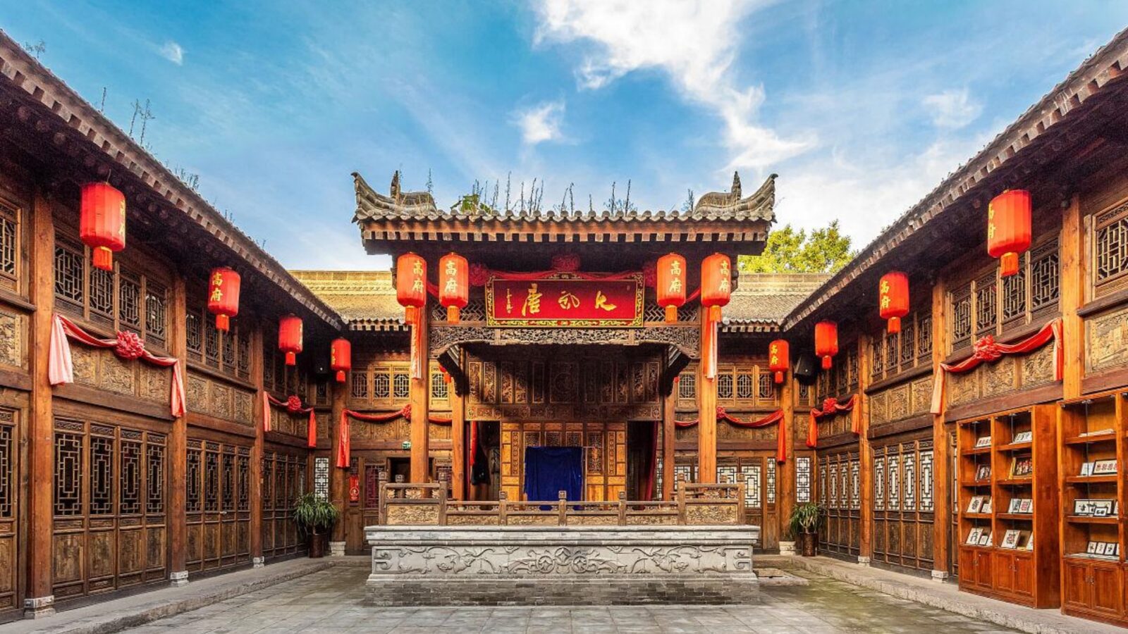 Gao Family Manor