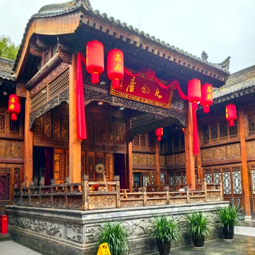 Gao Family Manor