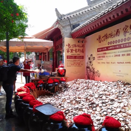 Yongxingfang