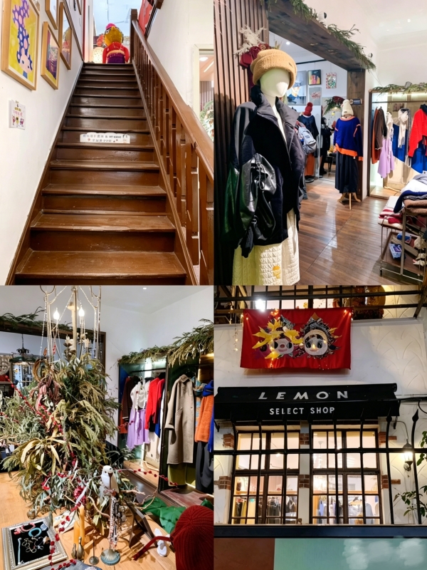 LEMON SELECT SHOP at Anfu Road