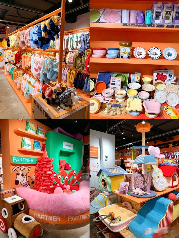 MARSMART PETS at Anfu Road