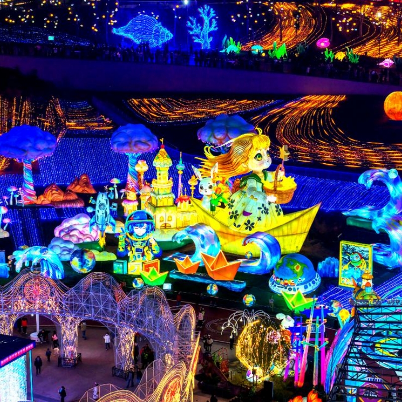 Lantern Festival in Zigong