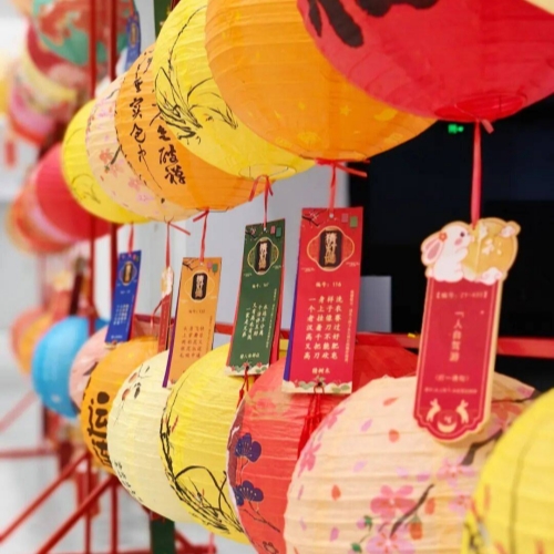 Colorful Mid-Autumn Lanterns with Riddles
