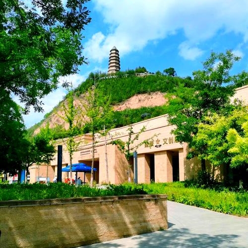Yan'an Baotashan National Day Scenery