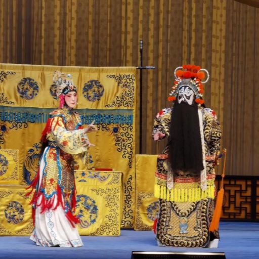 Beijing Opera