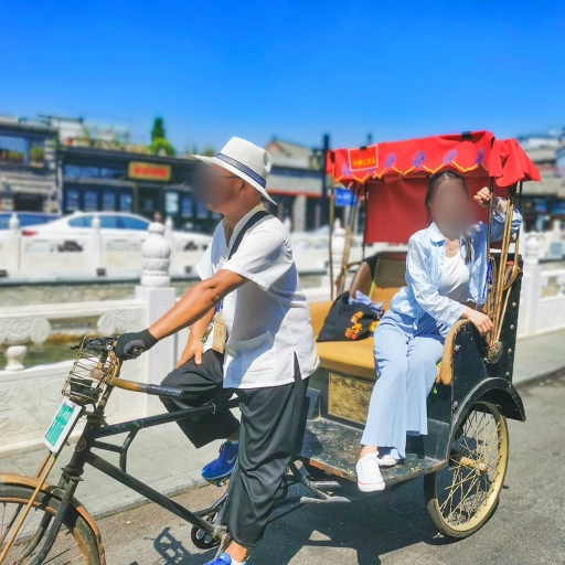 Pedicab in Shichahai