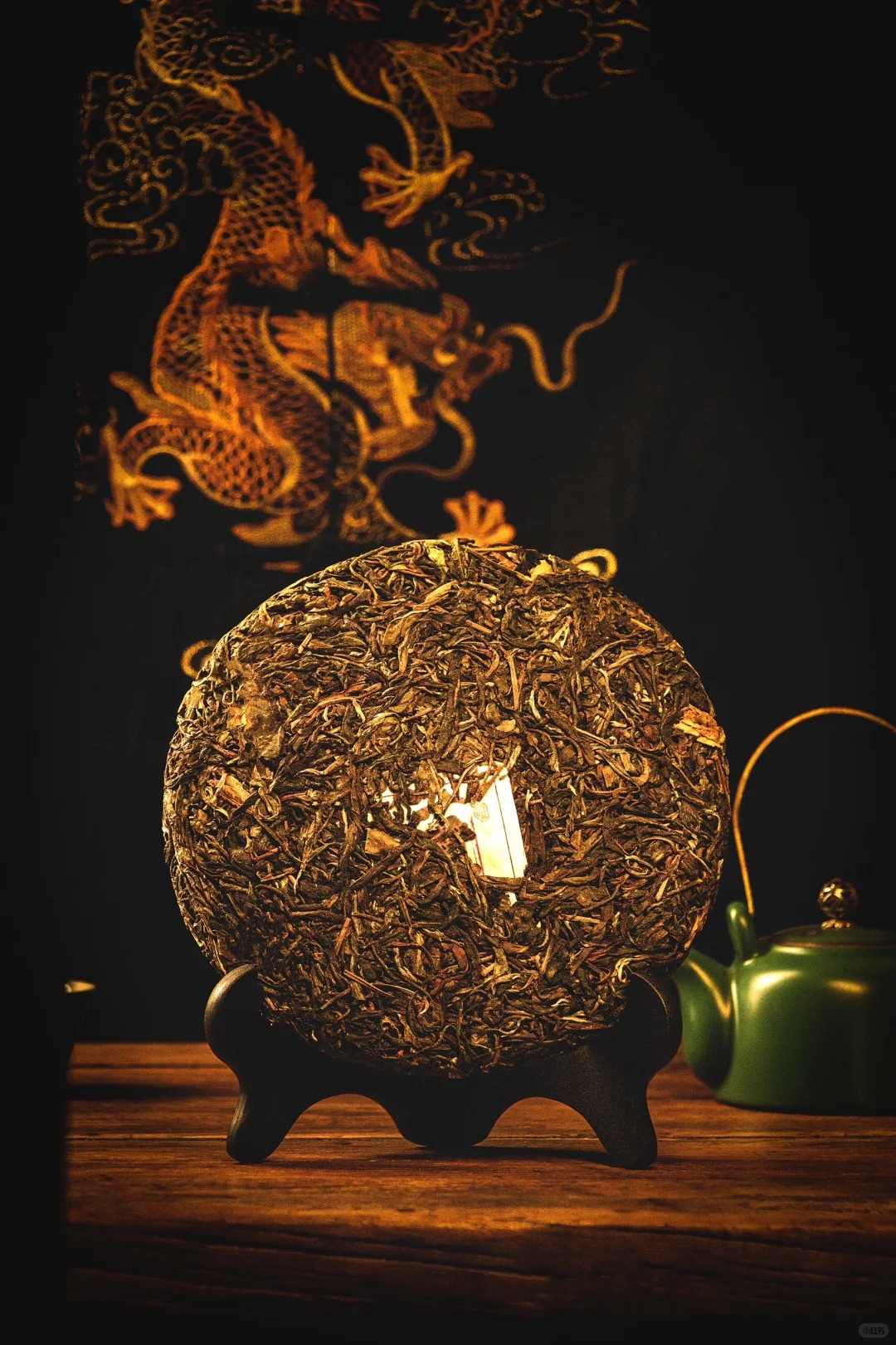 Pu’er Tea