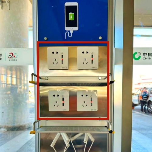 Public Power Charging Station at Chinese Airport