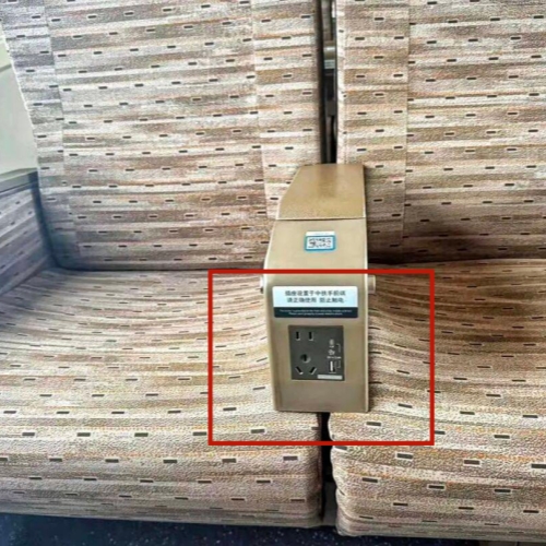 High-Speed Train Charging Socket in China