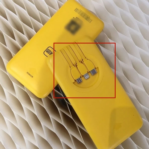 Meituan Power Bank Rental Unit in China
