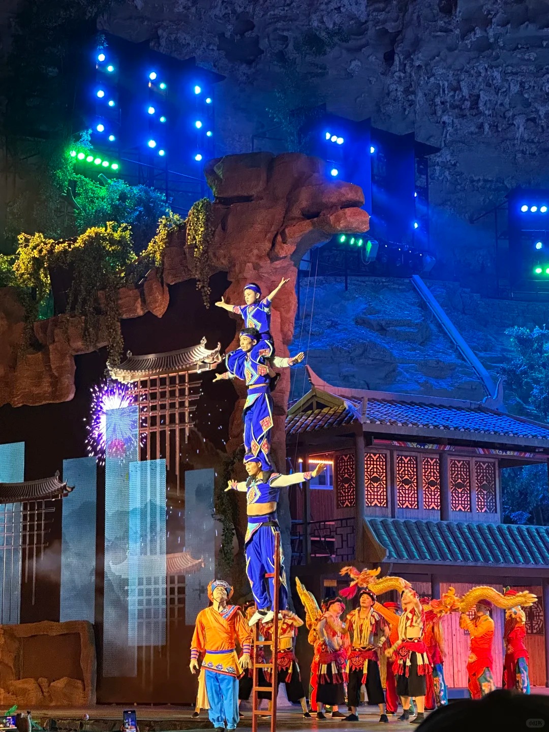 The Tujia Ethnic Performance
