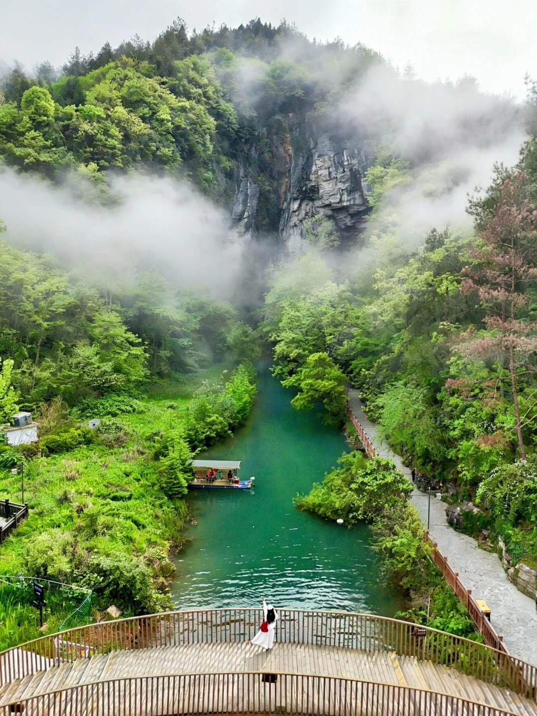 Dragon Boat Water Town