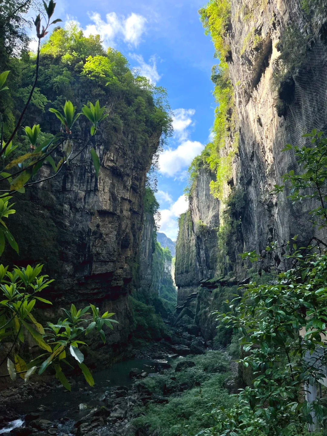 Enshi Grand Canyon