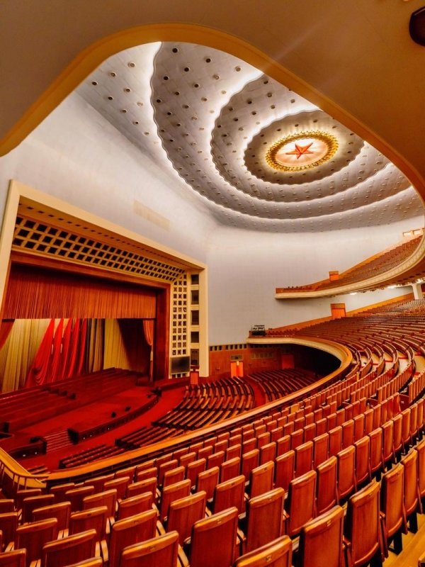 The Great Hall of the People