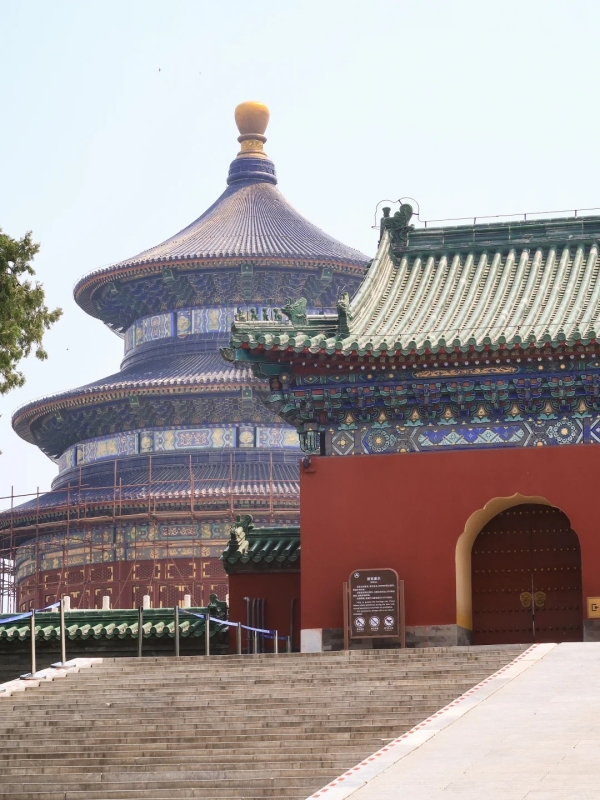Hall of Prayer Framed by Red Walls