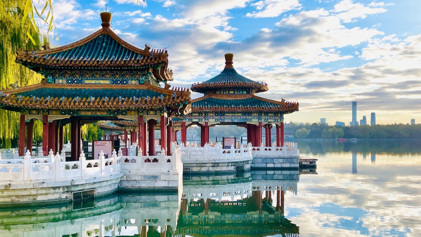 Beihai Park