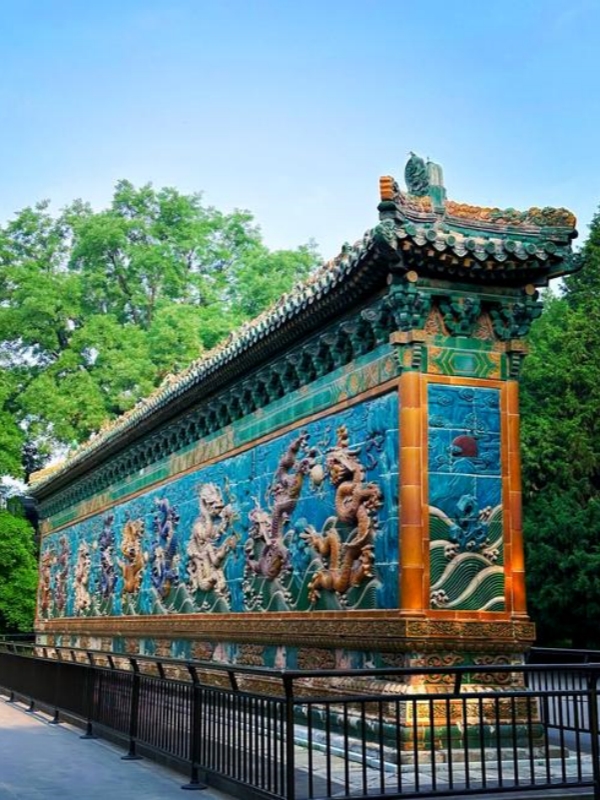 Nine Dragon Wall Beihai Park